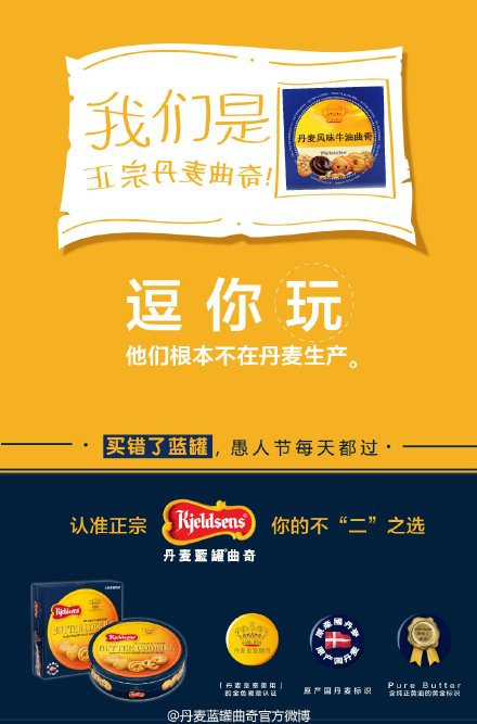 成功案例 第699页