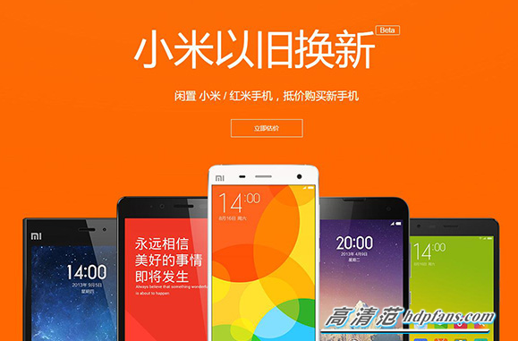 森久 第110页
