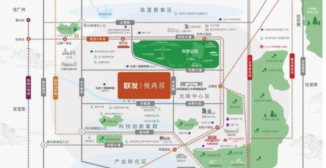 初遇在故事开头 第103页