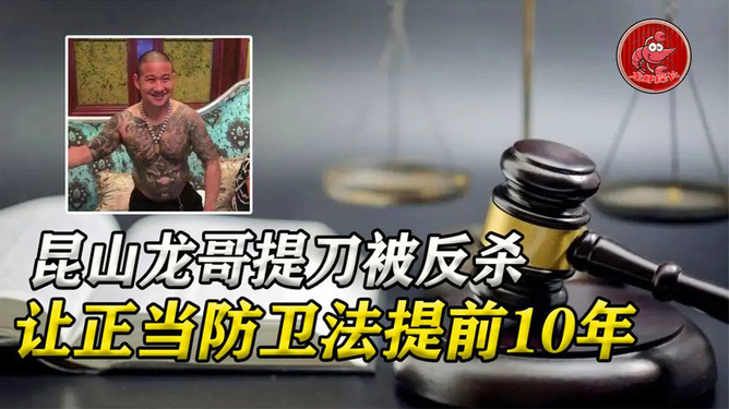 新闻动态 第678页