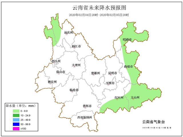 最新病毒