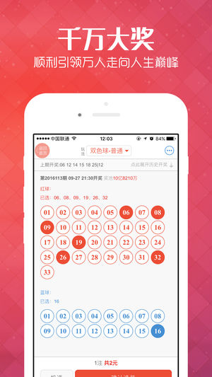 联系我们 第680页