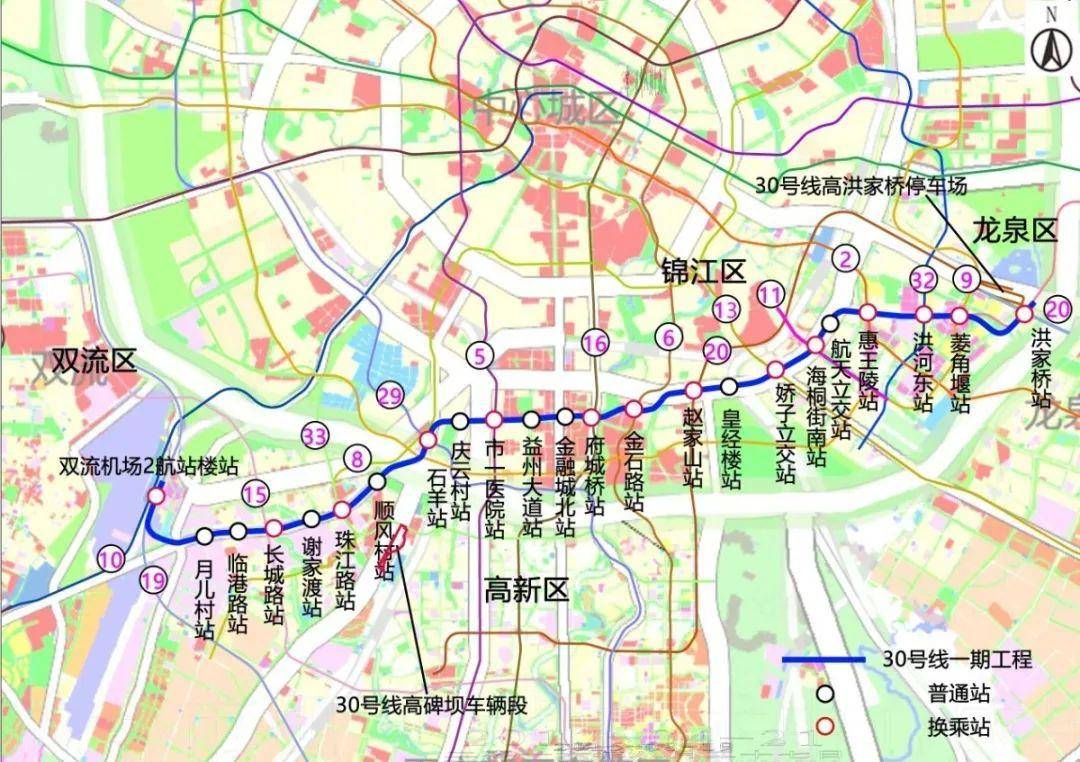 浅笑轻吟梦一曲 第96页