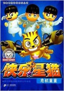 联系我们 第675页
