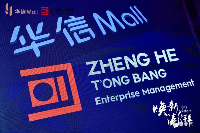 初告白 第100页