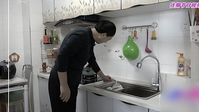 云烟 第92页
