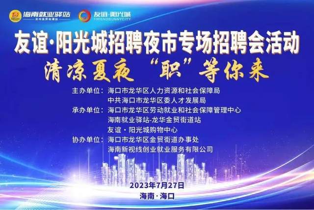 联系我们 第660页
