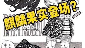 森久 第92页