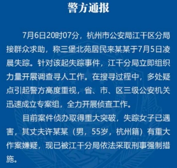 联系我们 第653页