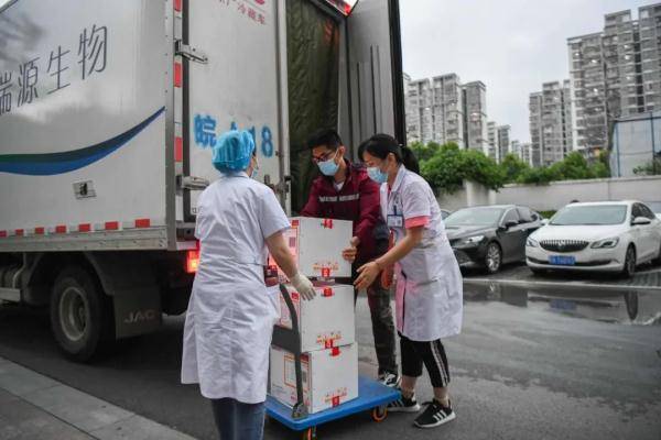联系我们 第650页