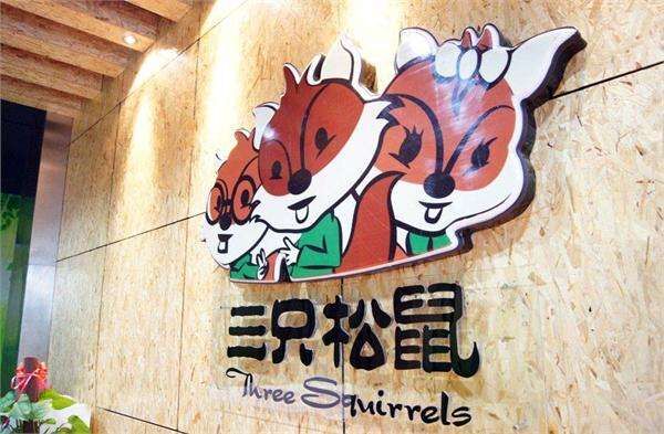 成功案例 第655页