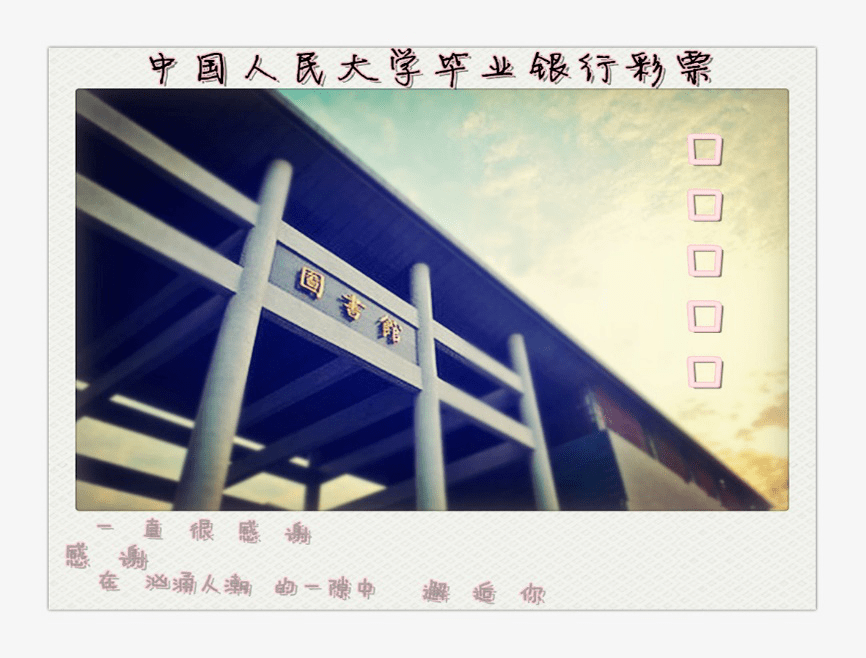 探寻权力之路花语启示,花伴落官途最新章节与人生启示