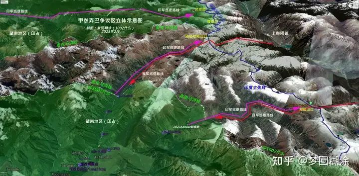 云烟 第72页