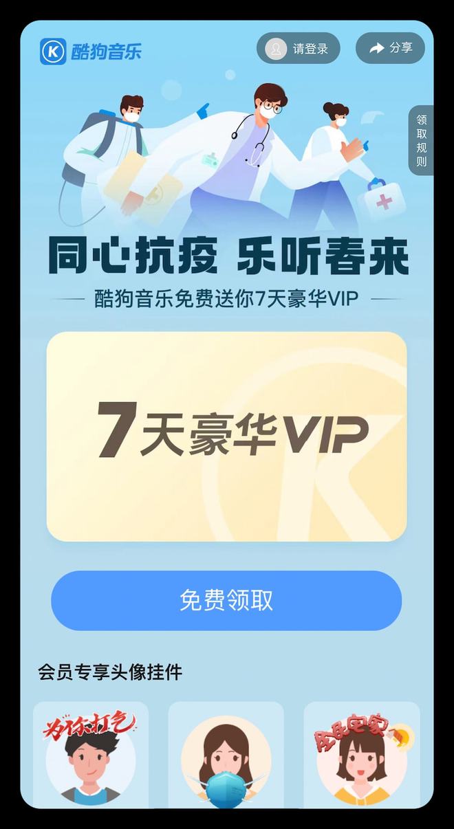 11月5日无最新限流设置指南，适合初学者与进阶用户的详细步骤