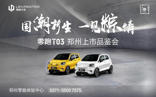 联系我们 第607页