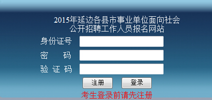 森久 第65页