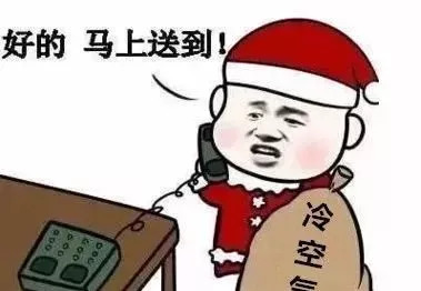 花开无言 第66页