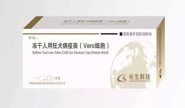 深巷隐秘处揭秘假疫苗事件背后的故事与奇遇记——最新进展报道（11月8日）