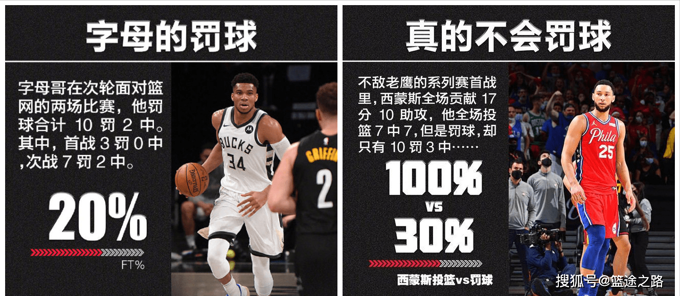 WWE澳彩资料库：免费全数据汇总_升级版TLE511.52