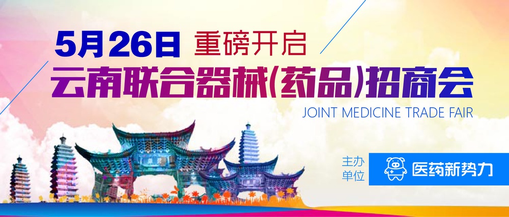 2024年澳门精准免费大全,赢家结果揭晓_极致版INR978.52