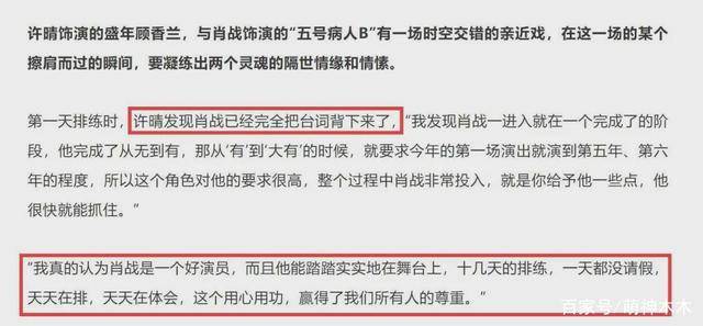 青岛管家婆一码一肖中奖解析大全_专家版KOD839.98深度剖析