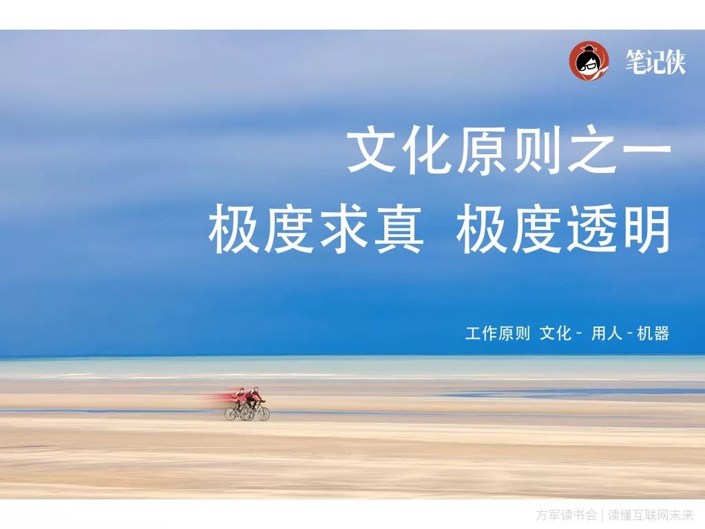 2024澳门今晚开特马解析，深度揭秘_TJU762.41桌面版