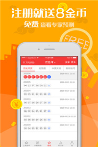 关于我们 第580页
