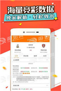 云烟 第47页