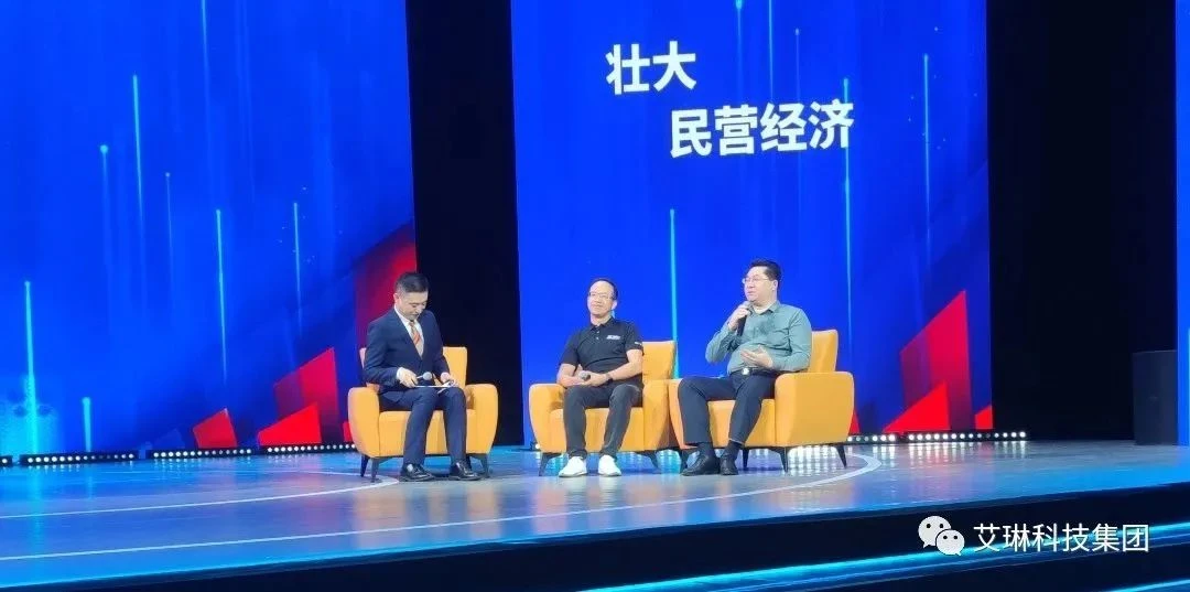 关于我们 第621页