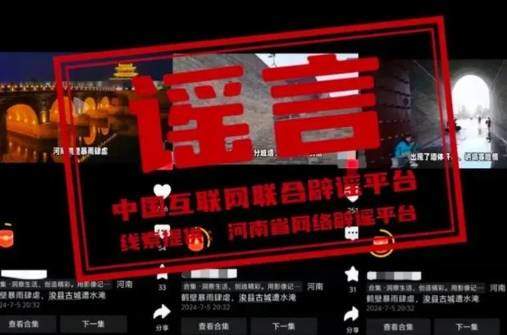 飞禽走兽影院，揭秘2024年11月10日的辉煌与影响力