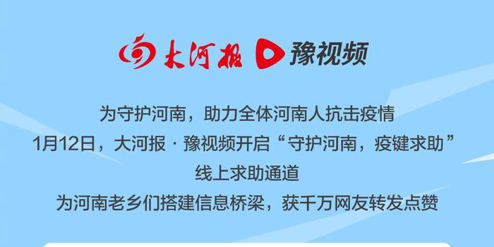 疫情下的温馨日常，邻里互助，共筑爱的桥梁最新报道