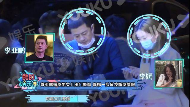 回眸最初 第42页