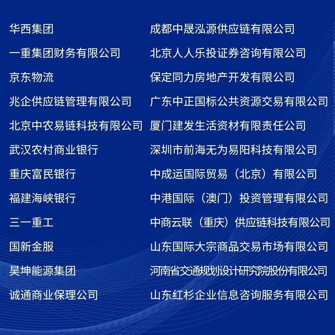 本月金融行业最新资讯聚焦,解读某某观点的观察与解读