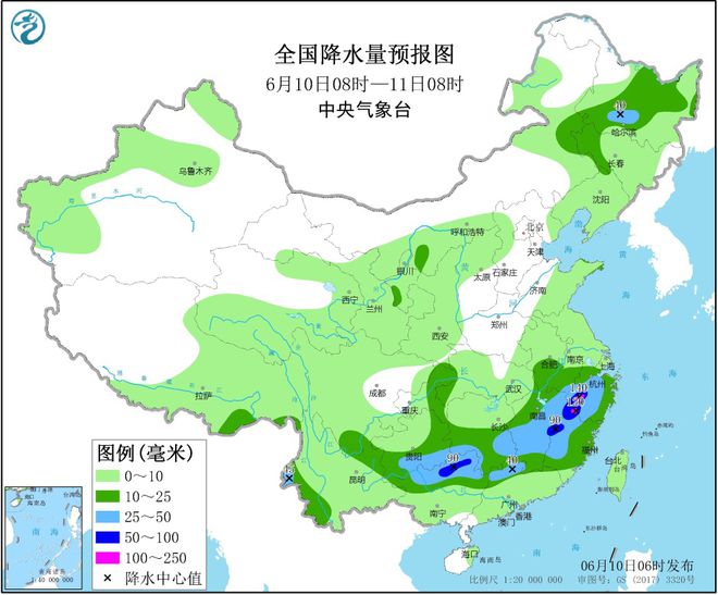 浅笑轻吟梦一曲 第40页