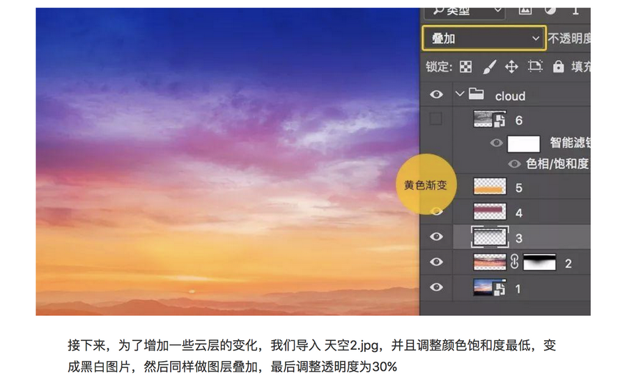 新闻动态 第591页