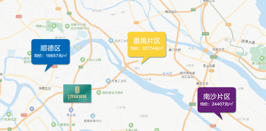 初遇在故事开头 第37页