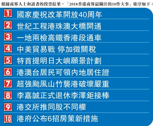 浅笑轻吟梦一曲 第35页