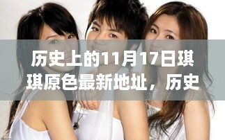 初告白 第20页