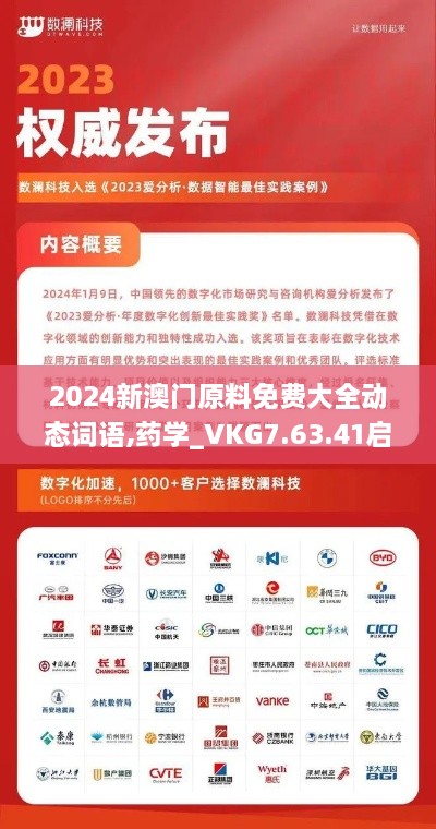 guosetianxiang 第15页