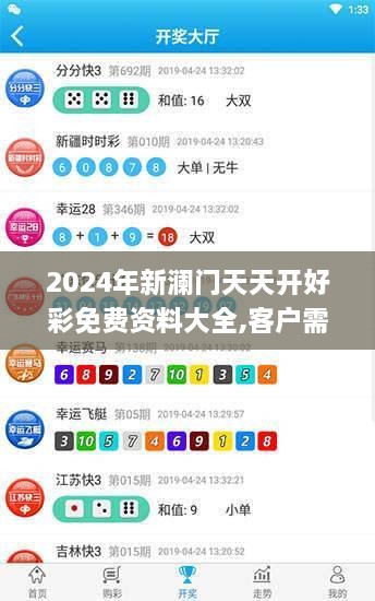 联系我们 第504页