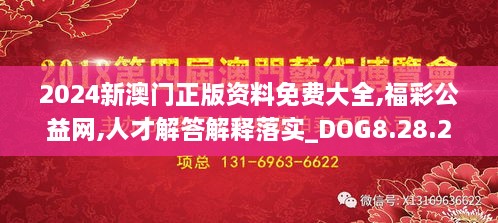 wujueluzhang 第14页