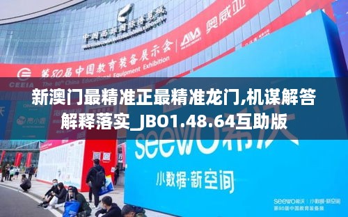 联系我们 第489页