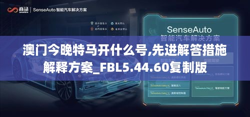 sierhouyi 第16页