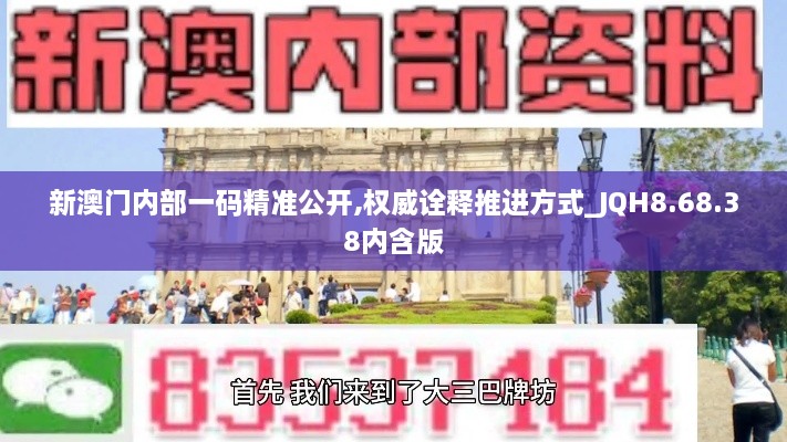 联系我们 第487页