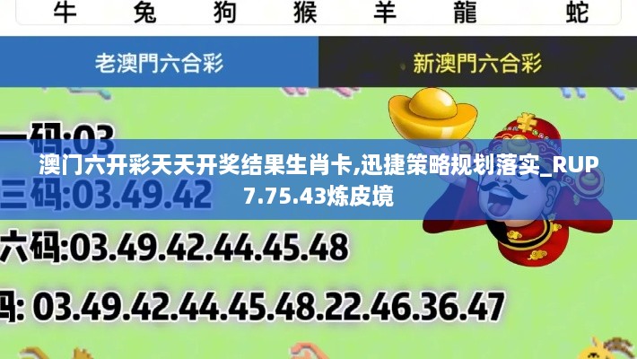 zhiniaobuqun 第15页
