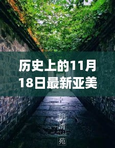 jushiwushuang 第14页