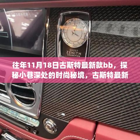 联系我们 第477页