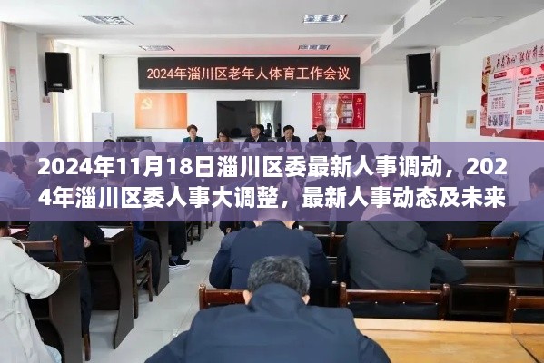 longmajingshen 第14页