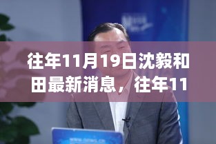 qinqinkenken 第14页