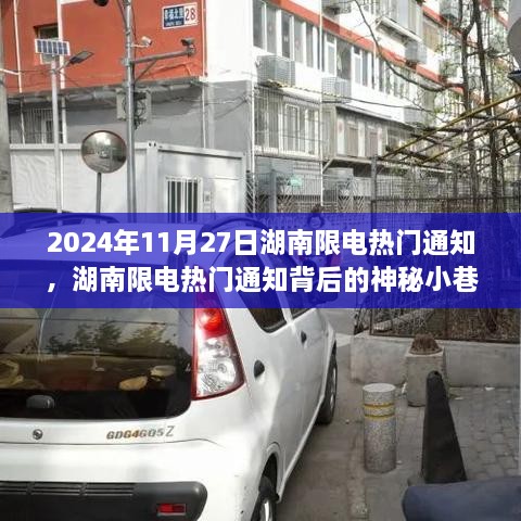 jinggengxizuo 第9页